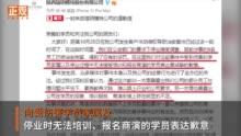 陕西学生爆料视频最新消息,校园事件真相曝光