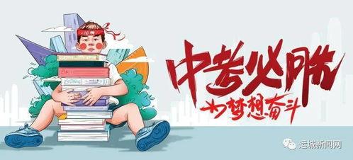 汕尾偷车爆料视频最新消息,警方全力追查，监控视频曝光惊人细节